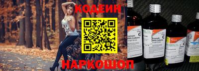 сатива Азнакаево