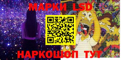 кокаин Абакан