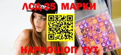 кокаин Абакан