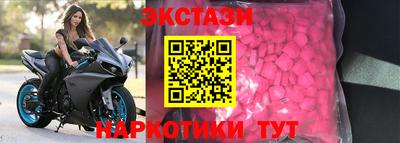 сатива Азнакаево