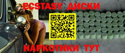 сатива Азнакаево