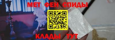 сатива Азнакаево