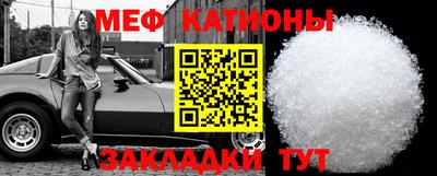 сатива Азнакаево