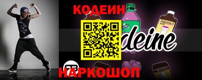 сатива Азнакаево