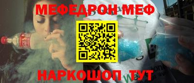 сатива Азнакаево